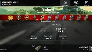 World of Tanks Blitz - 10TP - ACE TANKER, 4 kills, 1011 dmg