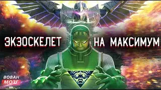 Обзор-Сравнение (2018-2021гг.): ТЕМНЫЙ ЯСТРЕБ И ПСИХО-ЧЕЛОВЕК!