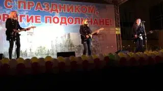 Группа 