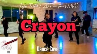 Crayon 【踊ってみた】 Fuji Taito / ZOT on the WAVE ダンス TikTokで話題の曲🖍 クレヨン