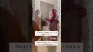 Сунны питья