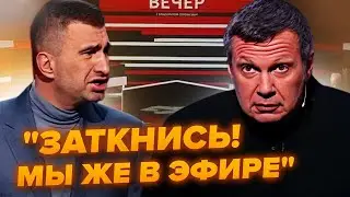 Фейкомет видав МАРАЗМ про Донбас! Z-пропаганду ТРЯСЕ через Україну | РУССКІЙ МІР