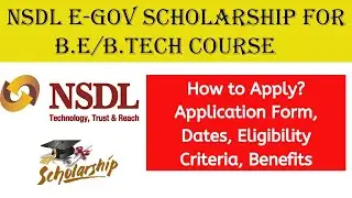 NSDL e-Gov Scholarship for Medical and B.E/B.Tech Students | NSDL e-Gov Renewal Scholarship