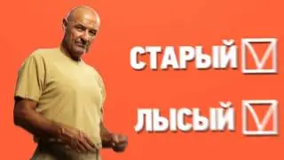 Я НЕНАВИЖУ BREAKING BAD