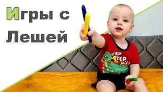 РЕБЕНОК 1 ГОД 6 МЕСЯЦЕВ ♥ Заливаем горку ♥ Готовим пиццу ♥ Доставка продуктов