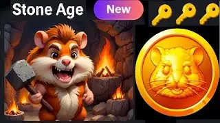 Как добыть КЛЮЧИ в Хамстер Комбат в игре Stone Age Обновление в Hamster Kombat. КОДЫ на ключи