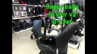 🔥🔥🔥Обзор Автокресло HAPPY BABY SKYLER V2 (0-13 кг)🔥🔥🔥