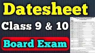 Class 9 and 10 datesheet 2024 board exam | karachi board exam datesheet class 9 and 10 | matric date