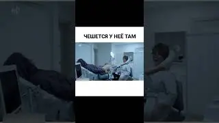 сериал 
