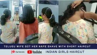 Nape Shave | Women Haircut | Teacher Gets Short Haircut for Summer Holidays | #shorthair #napeshave