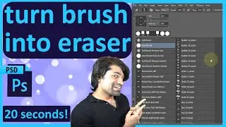 How to turn brush into eraser Photoshop