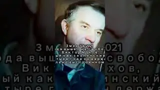 смотрите продолжение в горизонтальном ролике) 