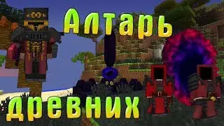 LetsPlay 