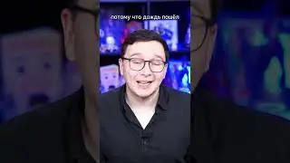 500 кг СЮРПРИЗ во дворе 