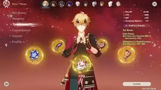 Level 80 Thoma C2 - Physical DPS