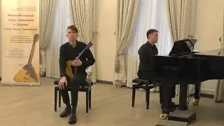 IV Московский конкурс исп. на балалайке им. Б.Трояновского. Старшая группа. Мешков Александр