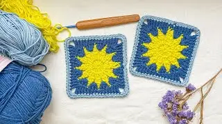 Crochet Sun Motif | Simple Square for Bag, Shopper, Sweater