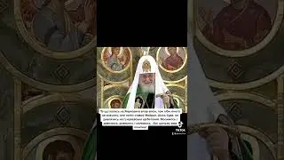 Кирилл Гундяев: работают законы физики