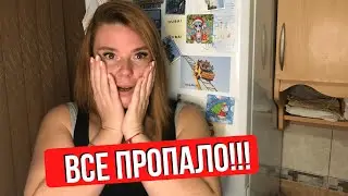 ЗАЕДАНИЕ ЭМОЦИЙ СТРЕССА ТРЕВОГИ. НАЕЛАСЬ ШОКОЛАДА НА ДИЕТЕ