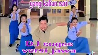 Dj Aku Suges Versi Jawa - Guru Dan Murid Smkn Kreatif Viral Tiktok Ini Yang Kalian Cari