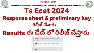 TS ECET 2024 Response sheet & Key paper  | TS ECET 2024 Results | TS ECET 2024 Results Date