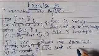 Oxford basic english translation exercise 37 | Translation | Exercise 37 | 