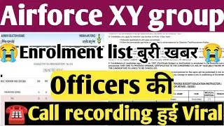 Air force enrolment list 2/2021/ Airforce result date 2021/ Airforce XY group cutoff 2021/aif result
