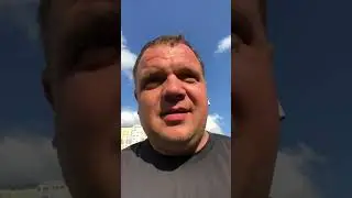 История 😂