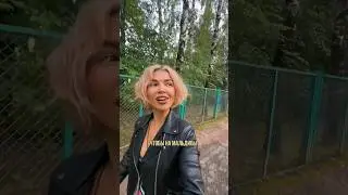 У тебя также муж? #юмор #семья #топ #отношения