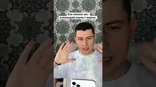 Дыхание - это самый лучший инструмент, для настройки качества нашей жизни.  #целительныйсеанс