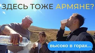 🇬🇪 Грузия 2021. МЫ В ШОКЕ. Первые впечатления, чача, автостоп, хинкали