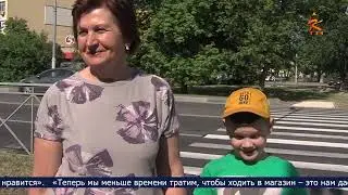 Новости Коломны на канале КТВ 20 июня 2023