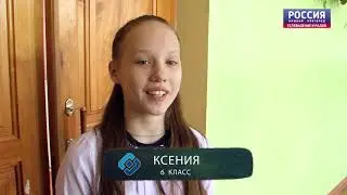 ПЕРСОНАЛЬНЫЕ ДАННЫЕ ВГТРК