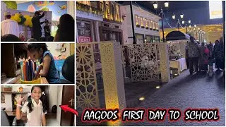 || ആഗൂന്റെ First Day To School 🥰 || കൂടെ ഒരു Grand Summer Festival കൂടി കാണാം 😊 ||