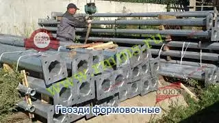 Многогранные опоры освещения