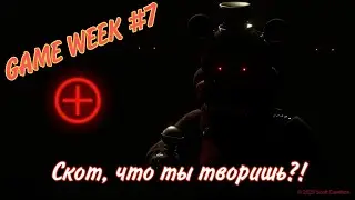 РАЗБОР ТРЕЙЛЕРА FNAF PLUS / ДАТА ВЫХОДА? / ПРО ЧТО БУДЕТ ИГРА? / GAME WEEK #7