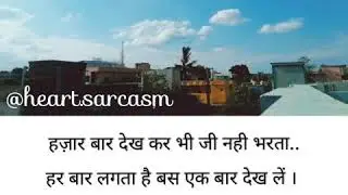 Cloud status hindi