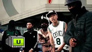 Kan Kaung - Money Maker (ft. Crazi Quick , Striker Kayyy , KN) (Directed by Jerryx)