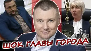 ▶️Глава города Кирова Ковалёва ОГРЕБАЕТ от Долгих за борзого чиновника — бывшего милиционера Ившина🔥
