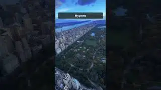 #районы