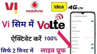 How to enable volte in Vi | Vi 4G Volte service Not Working in Hindi | Volte Problem Solve | Vi