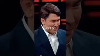 Участники шоу «Звёзды в Африке» на таможне…😂Шоу 