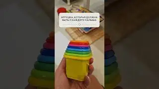 Стаканчики, которые должны быть у каждого малыша