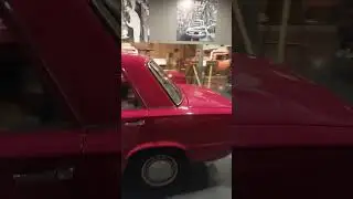 Что это за машина?