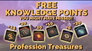 Profession Treasures, Free Knowledge Points - All Treasures in this Guide - Dragonflight Professions