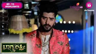 Bhagyalakshmi - ಭಾಗ್ಯಲಕ್ಷ್ಮೀ | Ep. 152 | Highlights | Tandav gets Arrested!