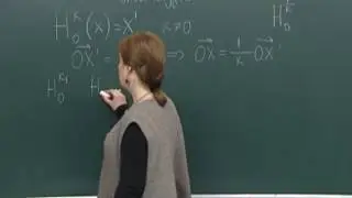 ჰომოთეტია