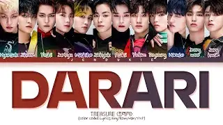 TREASURE DARARI Lyrics (트레저 다라리 가사) (Color Coded Lyrics)