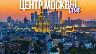 Центр Москвы – Таганка и башня дедушки Мерлина, яркие места Ивановской горки и ресторан Powerhouse