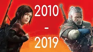 TRIBUTE TO AN AMAZING DECADE OF VIDEO GAMING